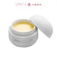 在飛比找蝦皮商城優惠-UNNY卸妝膏深層清潔眼唇臉三合一敏感肌女小萌蛋溫和卸妝啫喱