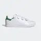 adidas STAN SMITH 運動休閒鞋 小白鞋 男/女 - Originals FX5509 官方直營