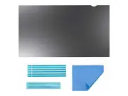 18.5 IN. MONITOR PRIVACY SCREEN - - MATT