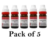 5X Dr Reckeweg Capsicum Annuum 30 CH Dilution (11ml Each)