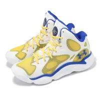 在飛比找Yahoo奇摩購物中心優惠-Under Armour 籃球鞋 Curry Spawn F