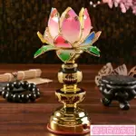 開立發票 蓮花燈 供佛燈 長明燈 佛具 佛燈 佛具七彩蓮花燈長明燈佛燈蓮花供佛燈佛前蓮花燈供佛一對長明燈YYLP9009