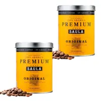 在飛比找momo購物網優惠-即期品【SAULA】頂級優選咖啡豆250g 2罐優惠組(10