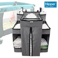 在飛比找蝦皮購物優惠-Nipper 尿布收納袋 遊戲床置物架 §小豆芽§ Nipp