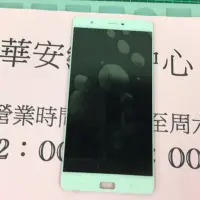 在飛比找蝦皮購物優惠-適用 Vivo X60 X60Pro X50 X70 Pro