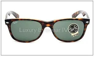 [P S] 3號5樓 全新正品 雷朋 Ray Ban RB 2132 玳瑁色 55MM  58MM