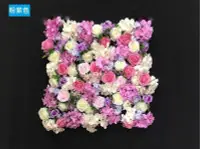 在飛比找Yahoo!奇摩拍賣優惠-仿真花牆網美最愛MIT台製60*60特大片拼接式人造花牆薔薇