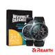 Rearth 三星 Gear S3/Galaxy Watch 46mm 強化玻璃保護貼