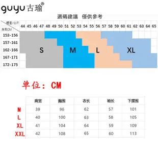 女生上衣【現貨M-2XL】2022早秋新款長袖襯衫仿真絲蝴蝶結領千鳥格印花上衣