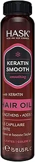 HASK Keratin Smoothing Shine Oil Vial for all hair types, colour safe, gluten-free, sulfate-free, paraben-free - 1 18mL Vial