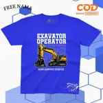 兒童上衣 T 恤紮染 EXAVATOR PREMIUM COTTON 材料