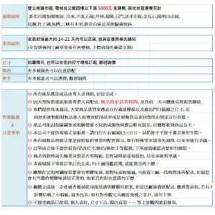 【好室屋傢俱】南亞塑鋼 防水防蛀 左開放右雙開門鞋櫃 / 玄闗櫃 / 室外鞋櫃 (HU45RC05)