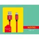 KINYO USB Type-C 鋁合金高光布快速充電傳輸編織線1M(USB-C09)