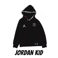 在飛比找momo購物網優惠-【NIKE 耐吉】童裝 帽踢 JORDAN PSG 巴黎聖日