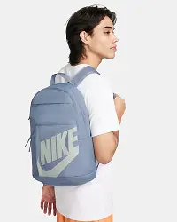 在飛比找Nike官方商店優惠-Nike Elemental 背包 (21 公升)