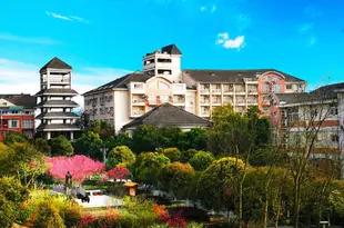 重慶東方山水假日酒店Oriental Landscape Holiday Hotel