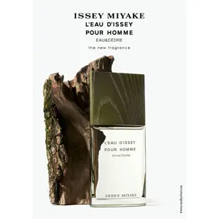 ISSEY MIYAKE 三宅一生 一生之水雪松 男性淡香水 50ML【VIP美妝】