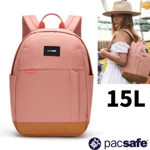 【Pacsafe】送》防盜休閒背包15L Go Anti-Theft_16吋筆電 RFID防偷登山背包_35110340