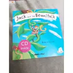 🌺二手🌺超新！經典童話(英文版翻翻書+CD)：JACK AND THE BEANSTALK（傑克與魔豆)