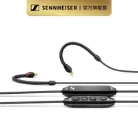 在飛比找蝦皮商城優惠-Sennheiser 森海塞爾 IE PRO BT Conn