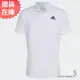 Adidas 男裝 短袖上衣 POLO衫 網球 兩扣 拼接 白【運動世界】HB8036