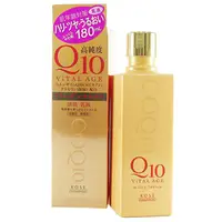 在飛比找PChome24h購物優惠-日本KOSE Q10高純度緊緻活膚乳液180ml