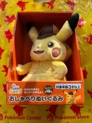 Pokemon Center Original Detective Pikachu Returns Talking Plush Doll JAPAN