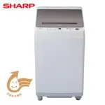 SHARP夏普13公斤變頻無孔槽洗衣機 ES-ASG13T