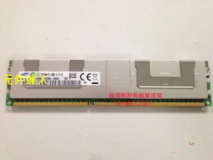 IBM X3650M2 X3650 M3 X3650 M4伺服器記憶體32G DDR3 1866 ECC REG