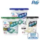 P&G ARIEL 4D超濃縮抗菌凝膠洗衣球-6盒/箱(日本境內版/盒裝)