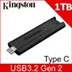 金士頓 Kingston DataTraveler Max TYPE-C USB 3.2 Gen 2 隨身碟 (DTMAX/1TB)