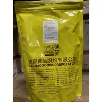 在飛比找蝦皮商城優惠-【德麥食品】純天然抹茶粉 /1kg