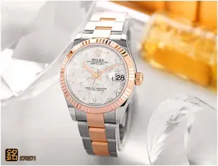 大銘腕錶 全新現貨 勞力士 ROLEX 蠔式 278271 玫瑰金 31MM RX264433