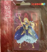 在飛比找Yahoo!奇摩拍賣優惠-刀劍神域 愛麗絲 icash2.0 Alicization 