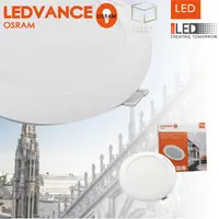 在飛比找松果購物優惠-凱得米｜LEDVANCE 歐司朗 OSRAM LED 晶享 