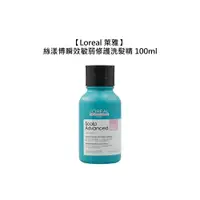 在飛比找蝦皮商城優惠-Loreal 萊雅 絲漾博瞬效敏弱修護洗髮精 100ml 旅