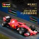 正品現貨【模型】比美高1：24法拉利F1方程式賽車模型男孩玩具合金車模批發 UEFC