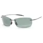 Maui Jim Men's Lighthouse 63 mm Black Sunglasses MJ0423S-005