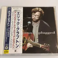 在飛比找Yahoo!奇摩拍賣優惠-[大衛音樂] Eric Clapton-Unplugged 