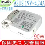 ASUS 90W 華碩 19V 4.74A 充電器 PU451LD PU500CA PU551LA U500VZ UX51VZ X755JA X560UD UX530UX UX533F UX534