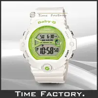 在飛比找PChome商店街優惠-【時間工廠】全新 CASIO BABY-G 少女時代代言 B