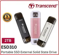 在飛比找樂天市場購物網優惠-Transcend 創見 ESD310 2TB USB3.2