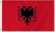 Large 3×5 FT Albania Flag, Big 75D Albanian National Outdoor Banner,DecorGarden With Brass Gromment