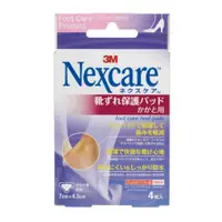 在飛比找比比昂日本好物商城優惠-3M Nexcare 防水 透氣 腳跟 保護貼 4枚