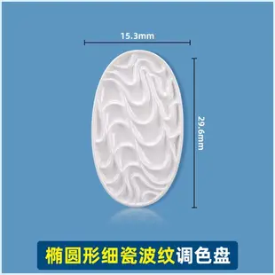 水彩調色盤 調色盤 調色盒 水粉顏料 icolour愛卡樂顏料盒調色盤水彩調色盒水粉盒保濕盒帶蓋美術生專用便攜丙烯【XXL18003】