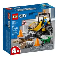 在飛比找蝦皮商城優惠-LEGO樂高 LT60284 道路工程車_City 城市系列