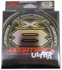 X-Braid Zigman Ultra X8 Hanger Pack 200m No. 1.5 30lb 5 Colors