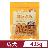 在飛比找PChome24h購物優惠-雞老大超值包-軟性零食435g