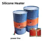 5.9''x36'' 1200W 220V/110V Guitar Side Bending Silicone Heater Pad & Controller