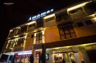 阿瑪瑪斯精品飯店Amamas Boutique Hotel